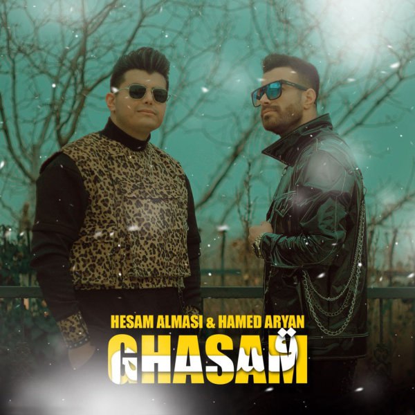 قاسم حامد آریان & حسام الماسی FIVETAMUSIC