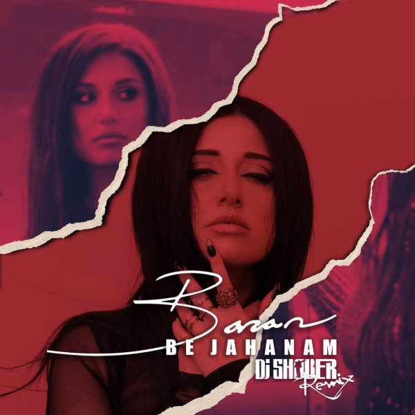 به جهنم (دژ شوبر رمیکس) باران FIVETAMUSIC