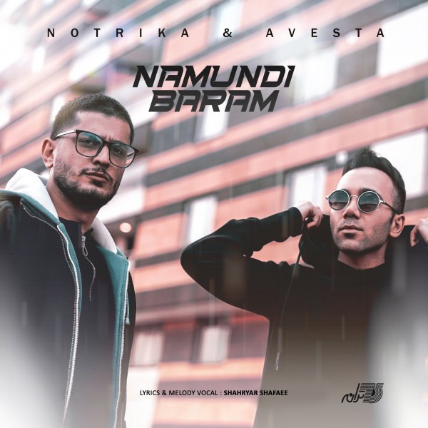 نموندی برام نورتیکا & اوستا FIVETAMUSIC