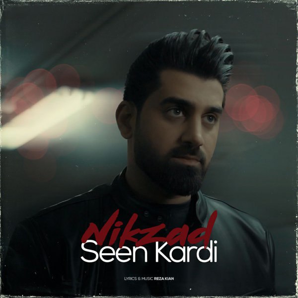 سن کردی نیکزاد FIVETAMUSIC