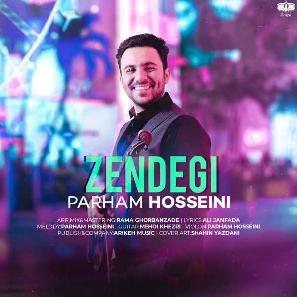 زندگی پرهام حسینی FIVETAMUSIC