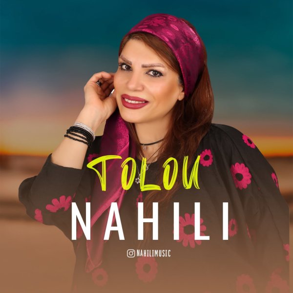 طلو نهیلی FIVETAMUSIC