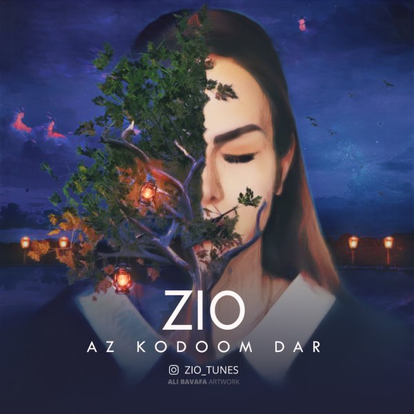 از کدوم در زیو FIVETAMUSIC