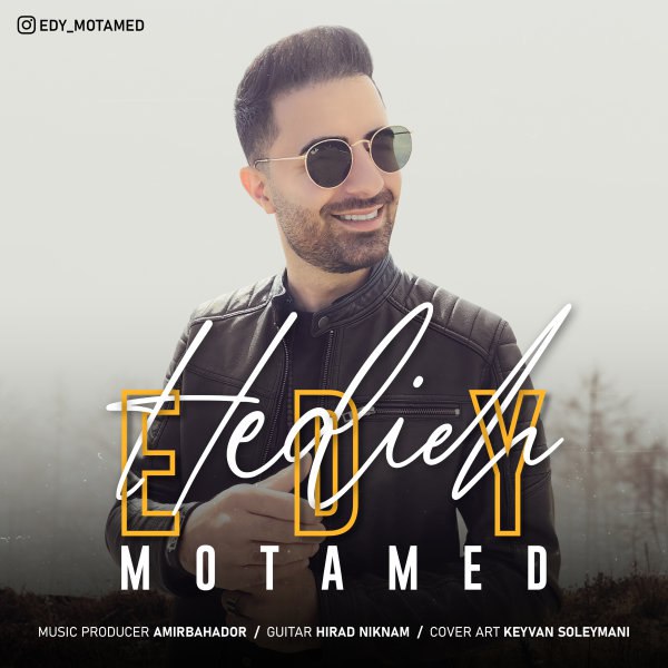 هدیه ادی معتمد FIVETAMUSIC