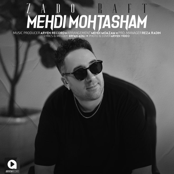زدو رفت مهدی محتشم FIVETAMUSIC