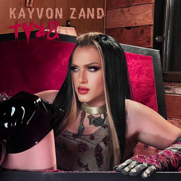 ترس کیون زند FIVETAMUSIC