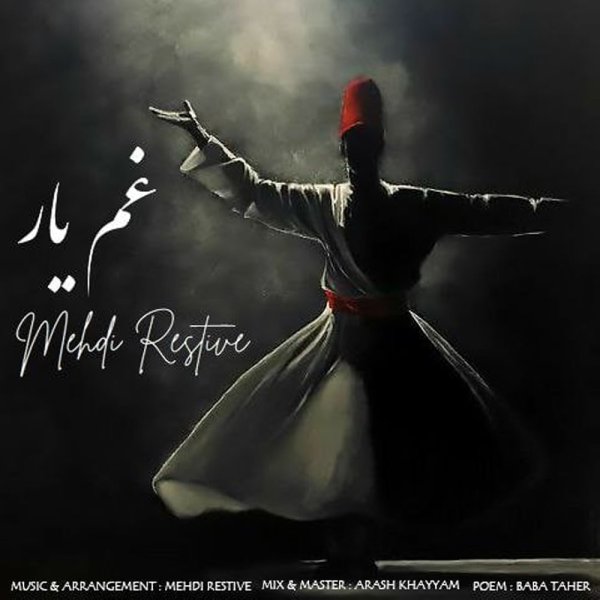 قمه یار مهدی رستو FIVETAMUSIC
