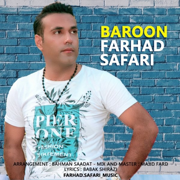 برون فرهاد سفری FIVETAMUSIC