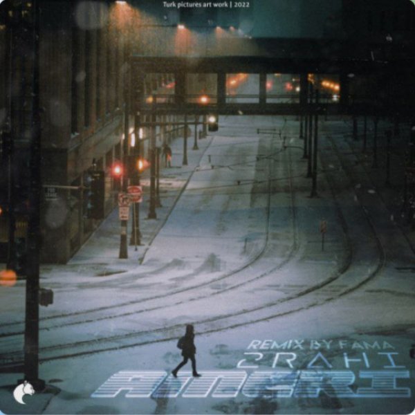 ۲راهی رمیکس عامری FIVETAMUSIC