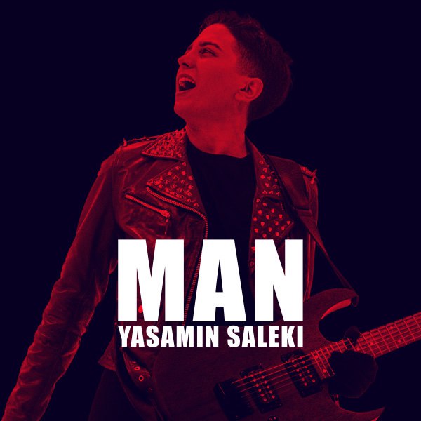 من یاسمن سالکی FIVETAMUSIC