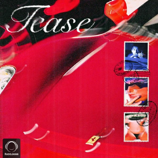 تاسه ایسام FIVETAMUSIC