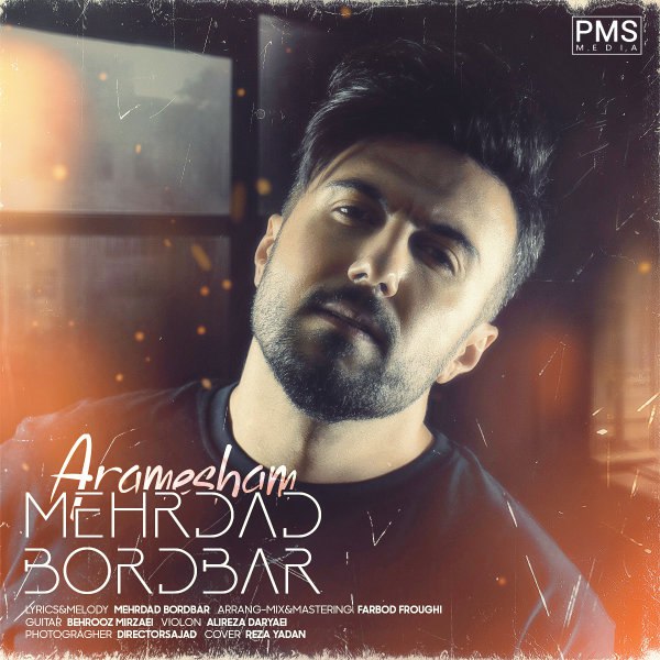 آرامشم مهرداد بردبار FIVETAMUSIC