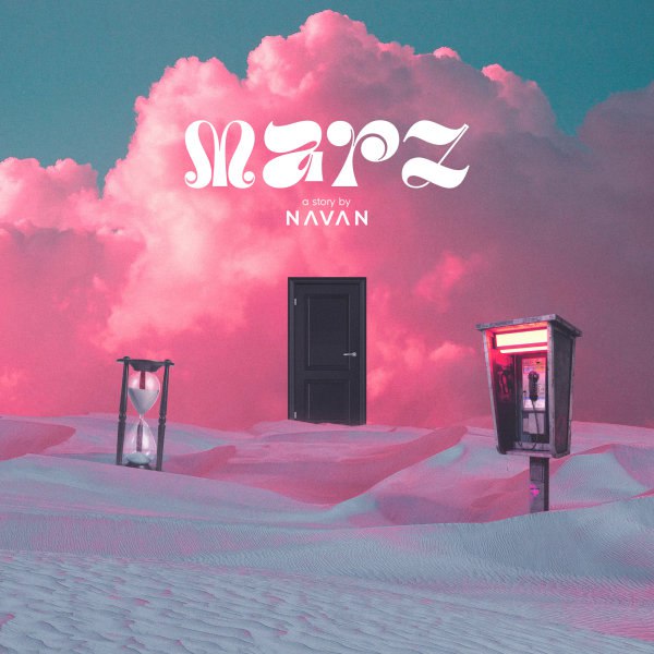 مرز نون FIVETAMUSIC