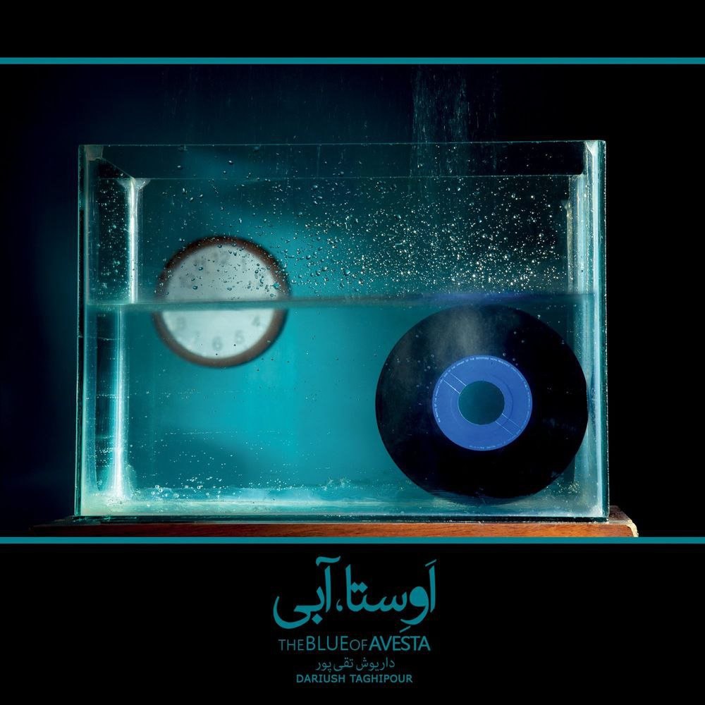 لاست نگهت داریوش تقیپور FIVETAMUSIC