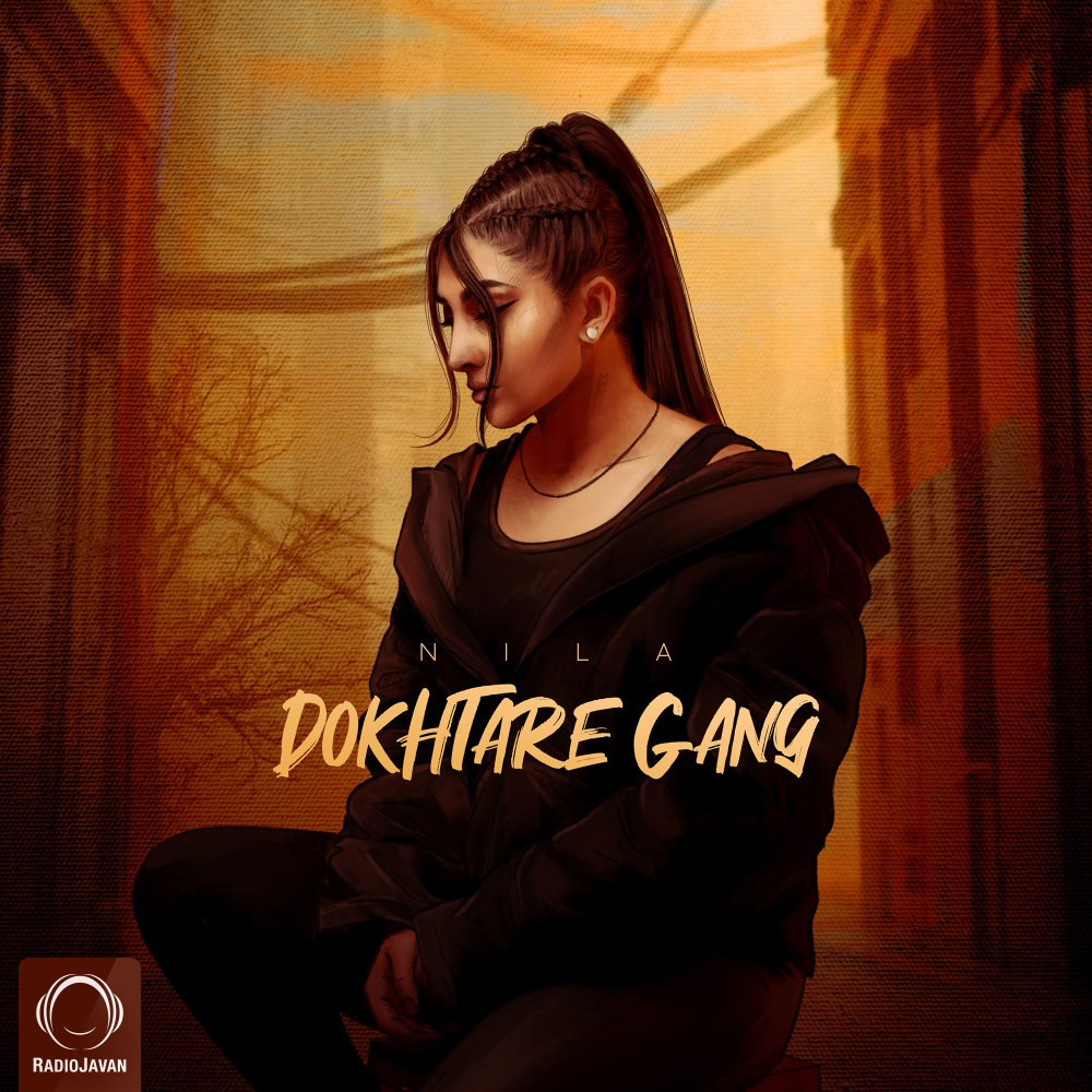دختره گنگ نیلا FIVETAMUSIC