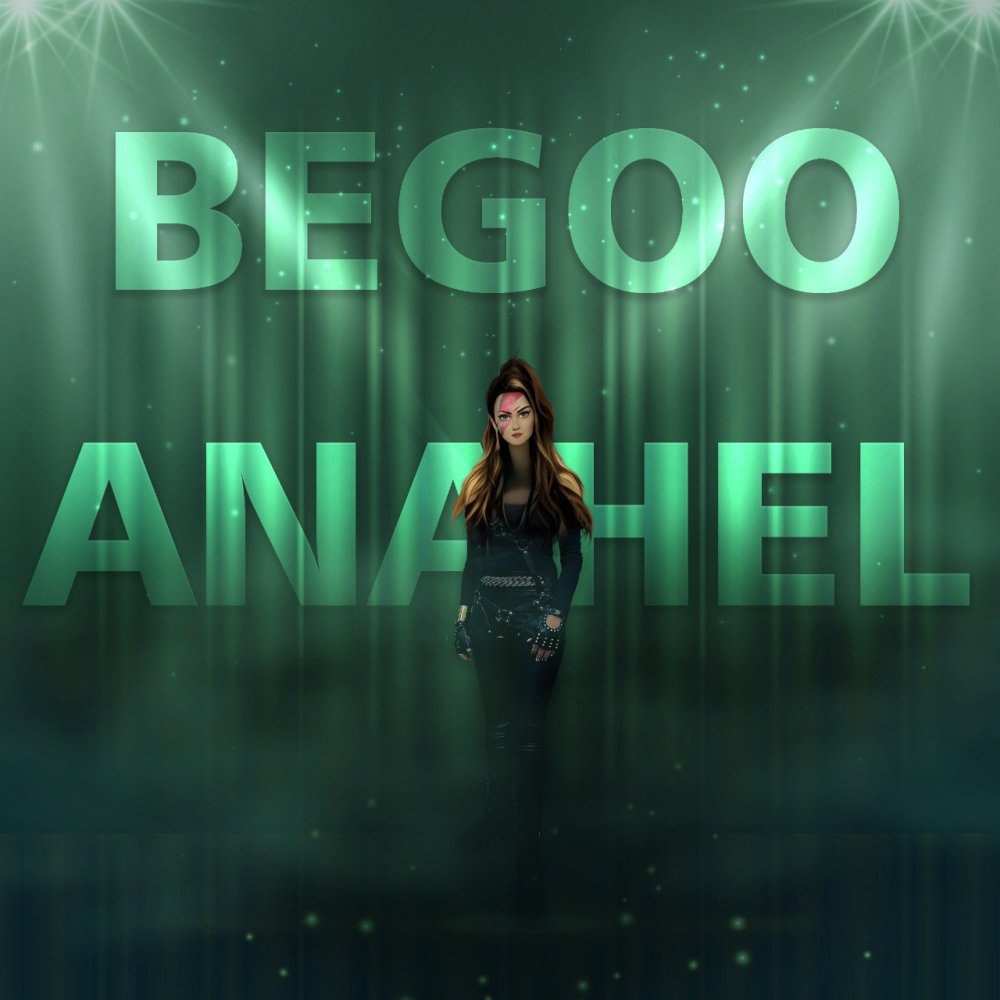 بگو انحل FIVETAMUSIC