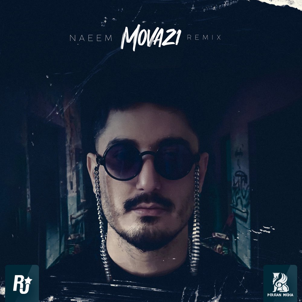 موازی (رمیکس) نام FIVETAMUSIC