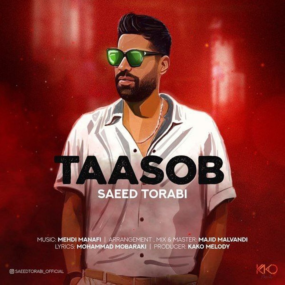 تاصب ساعد ترابی FIVETAMUSIC