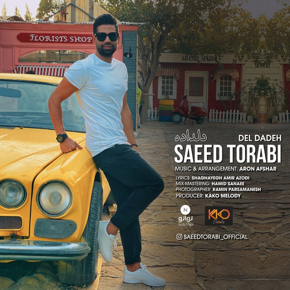 دل داده ساعد ترابی FIVETAMUSIC