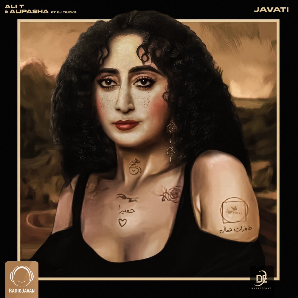 جواتی (فت دژ ترکس) علی ت & الیپاشا FIVETAMUSIC