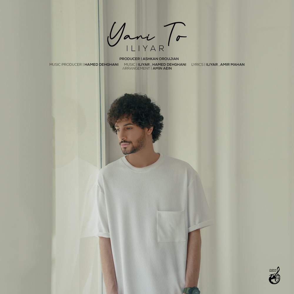 یعنی تو علیار FIVETAMUSIC