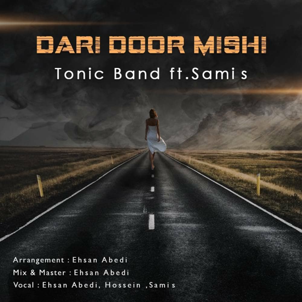 دری دور میشی (فت سامی س) تونیک بند FIVETAMUSIC