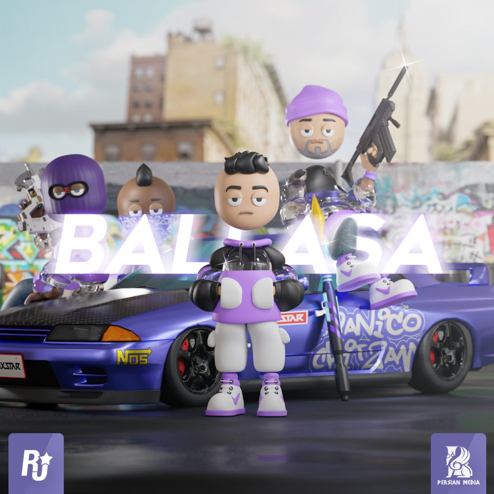 بالاسا دانیکو & چیت۲ام FIVETAMUSIC