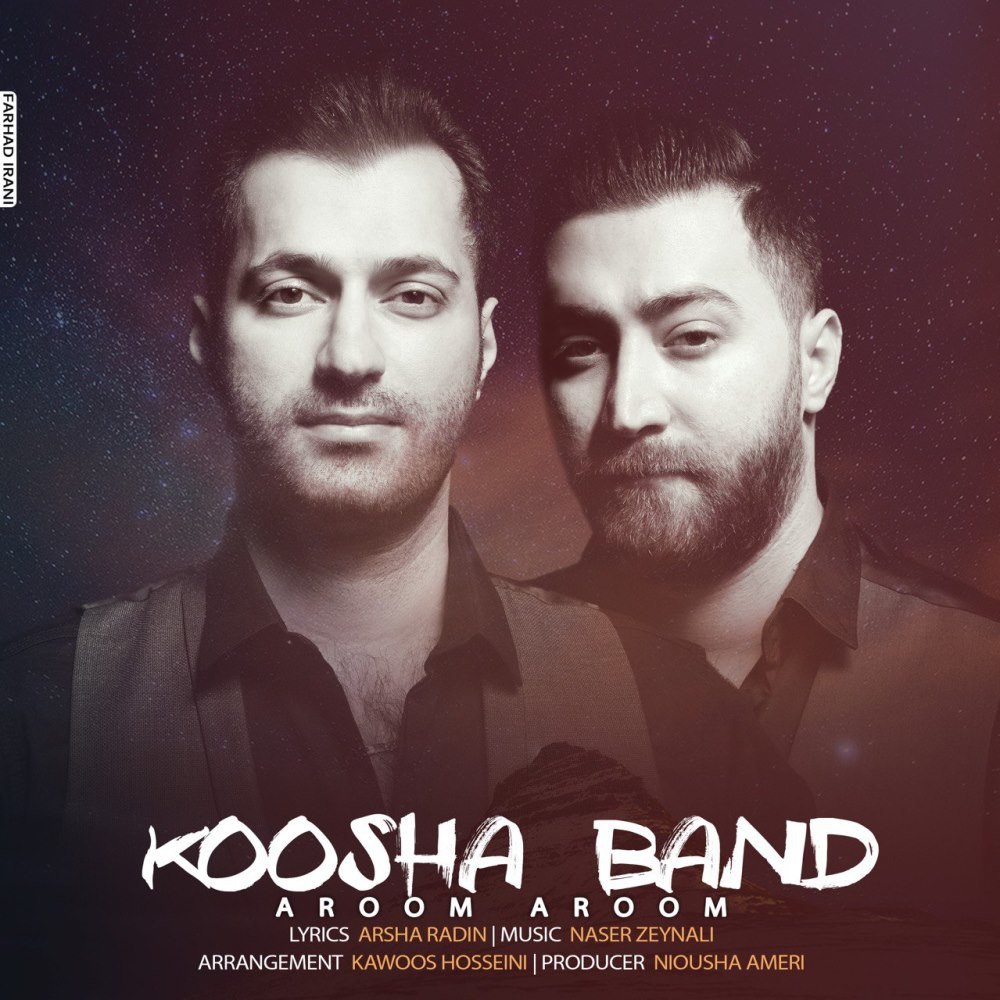 آروم آروم کوشا بند FIVETAMUSIC