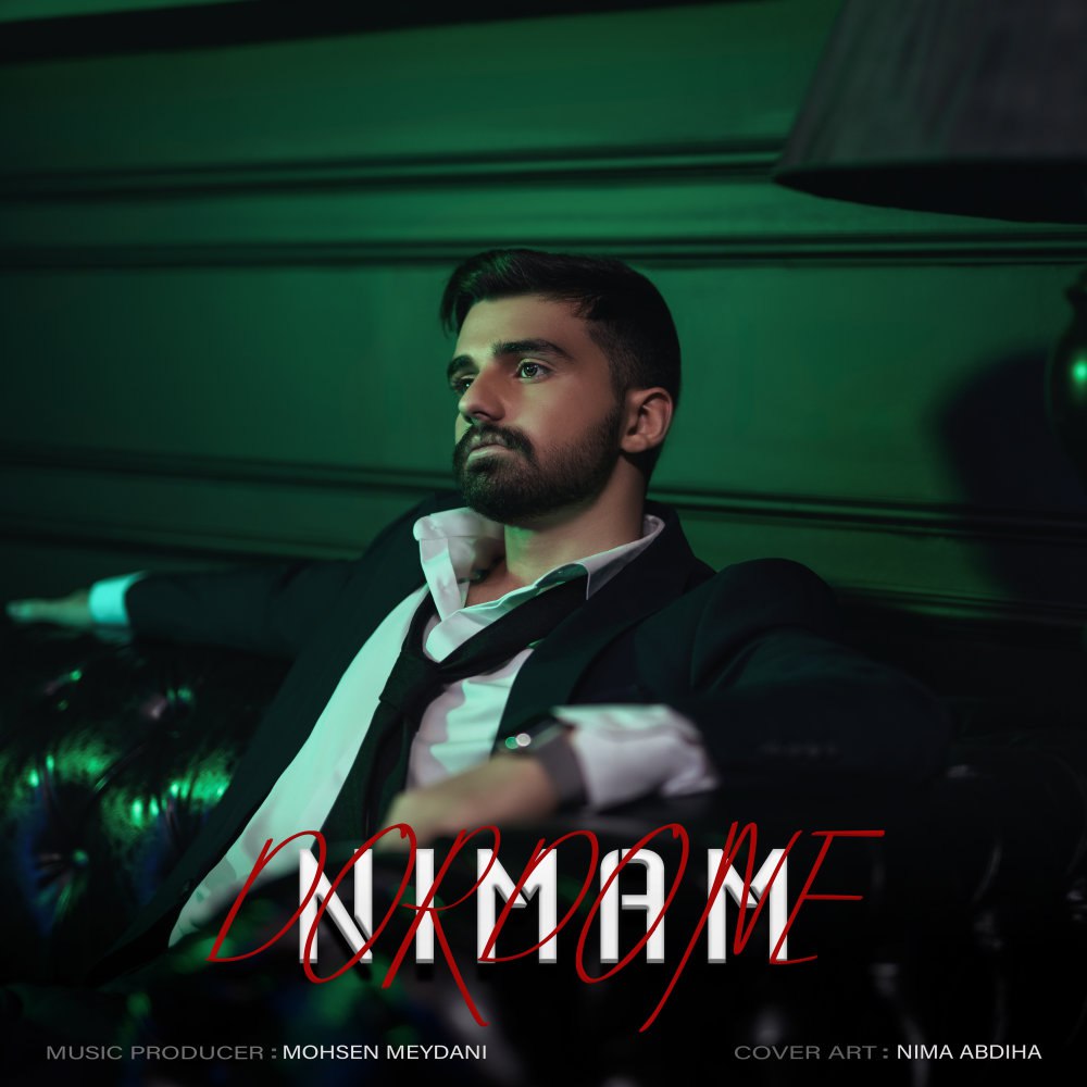 دردونه نیمم FIVETAMUSIC