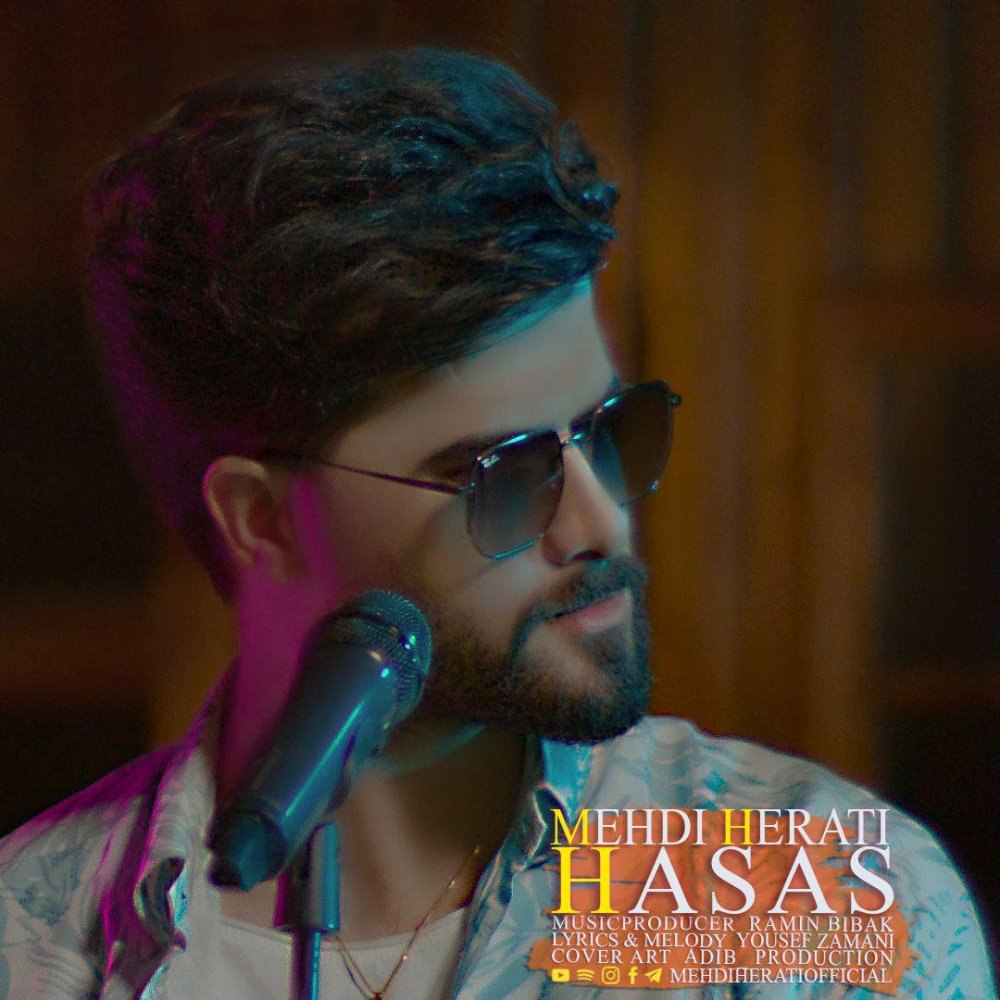 حساس مهدی هراتی FIVETAMUSIC