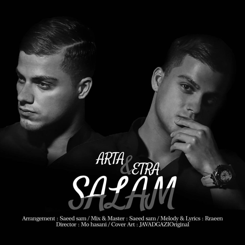 سلام اترا & آرتا FIVETAMUSIC