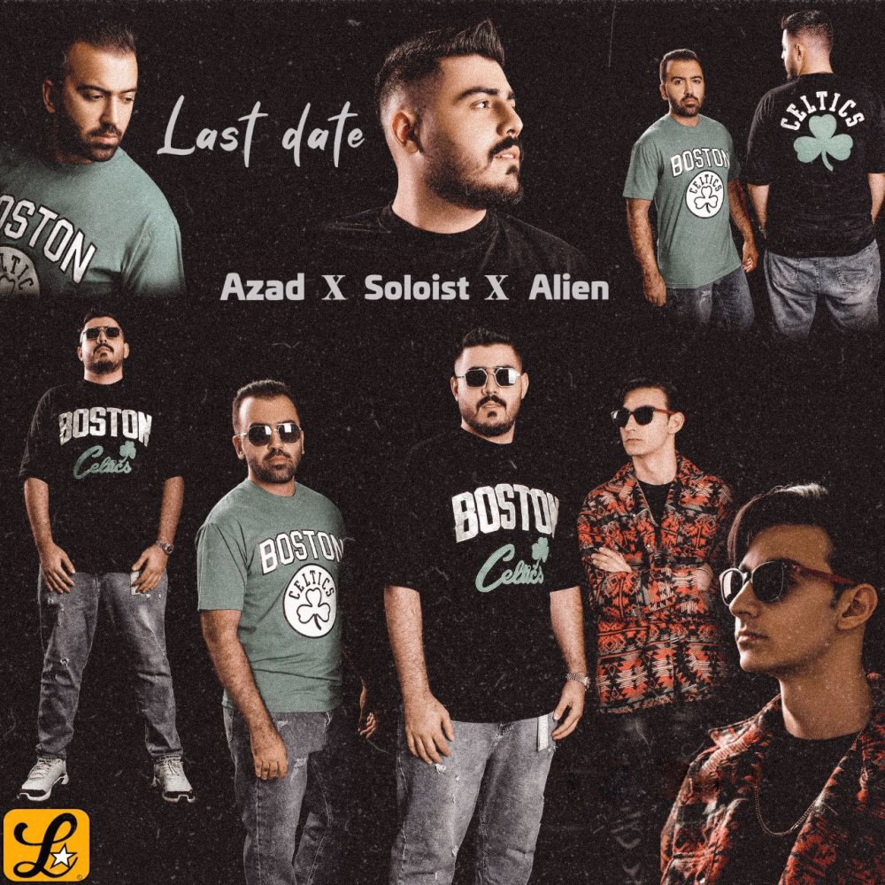 لاست داته سولیست FIVETAMUSIC
