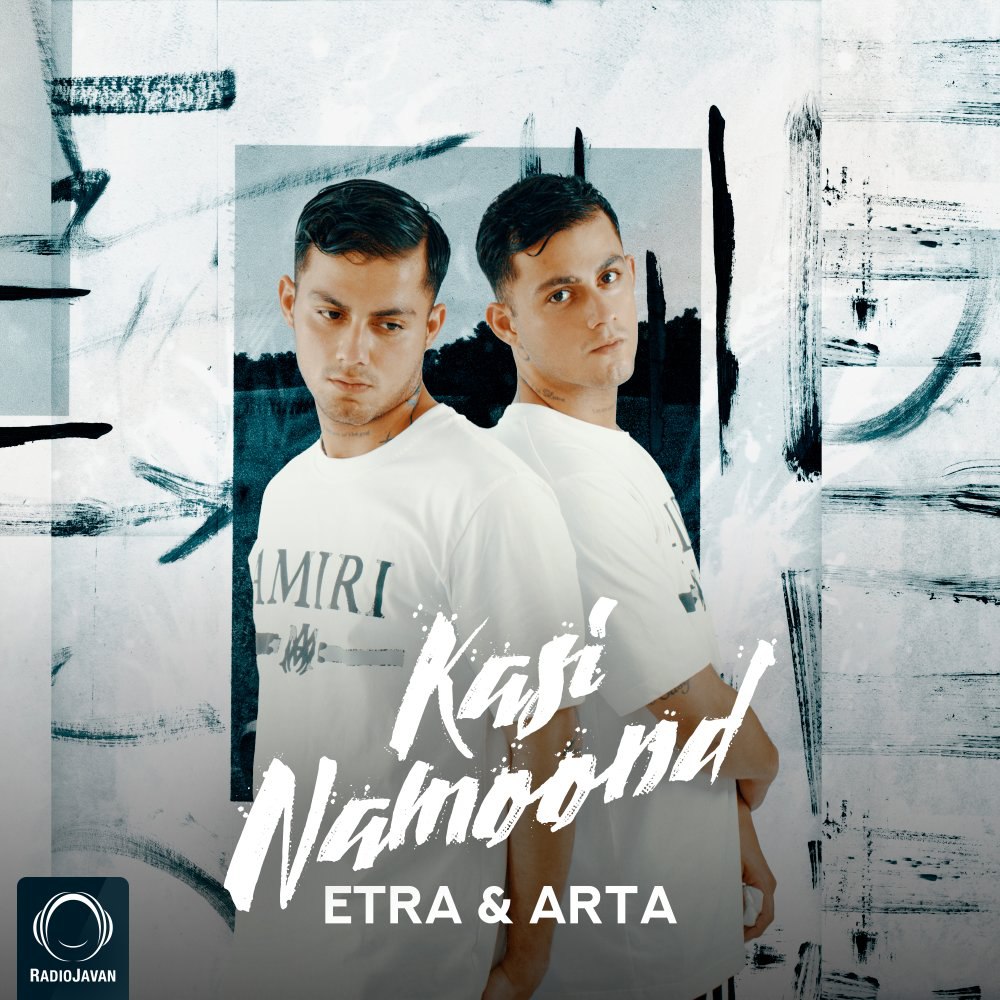 کسی نموند اترا & آرتا FIVETAMUSIC