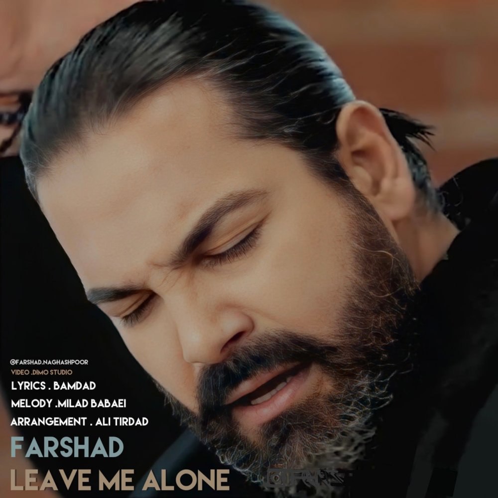 دست از سرم باردار فرشاد نقاشپور FIVETAMUSIC
