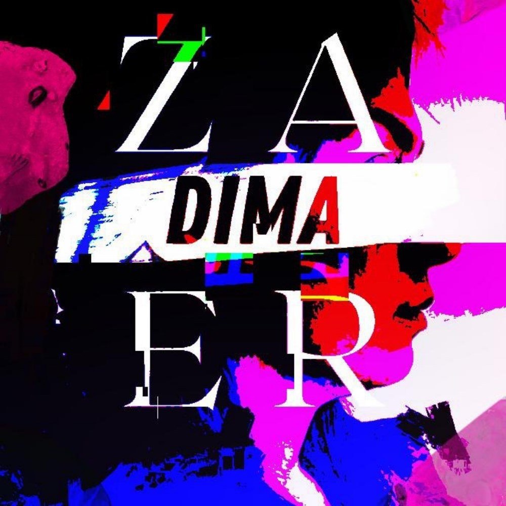 زائر دما FIVETAMUSIC