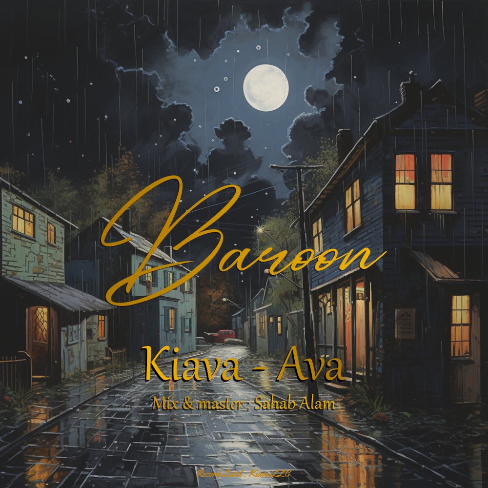 برون کیوا & آوامسیک FIVETAMUSIC