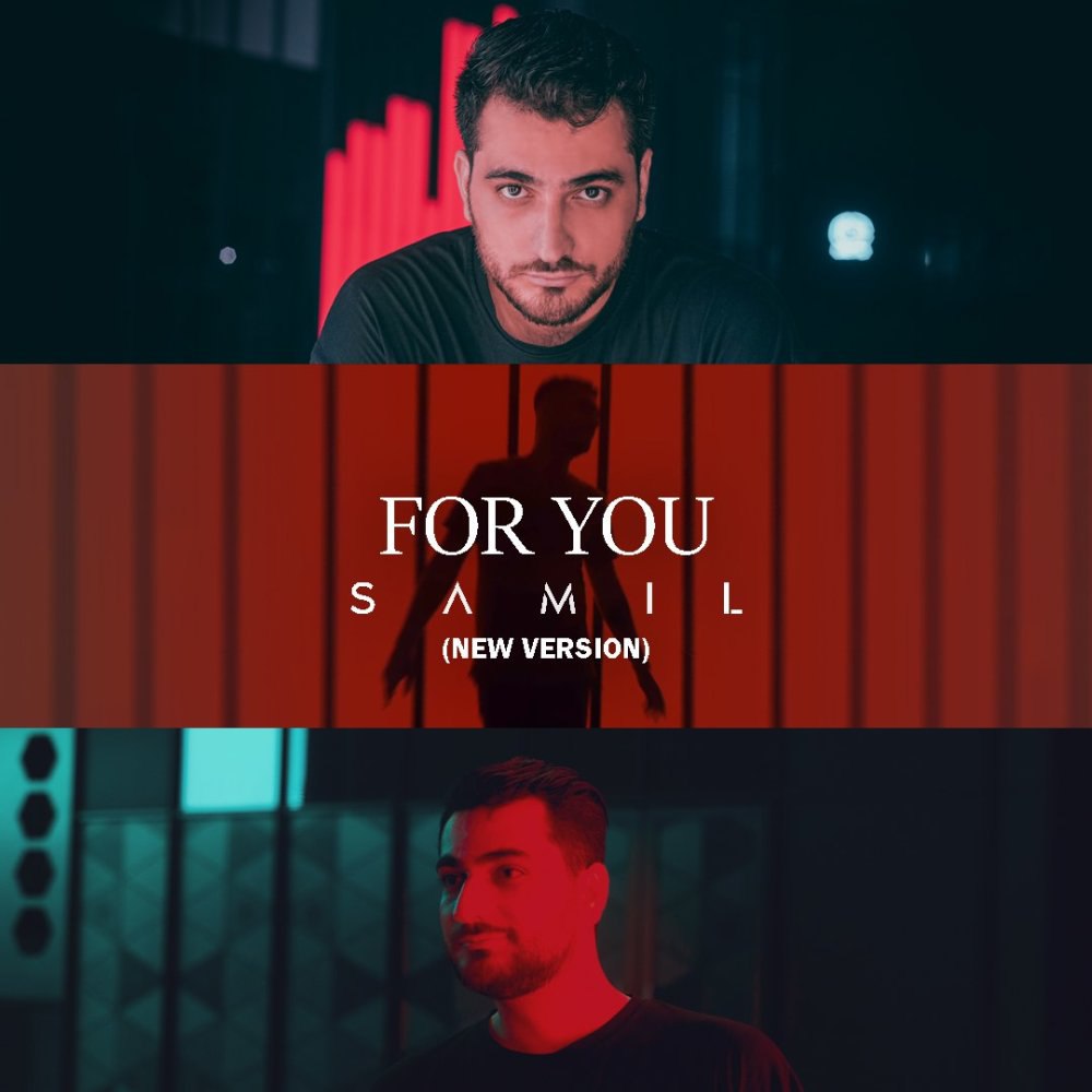 فر یو (نو ورسیون) سمل FIVETAMUSIC