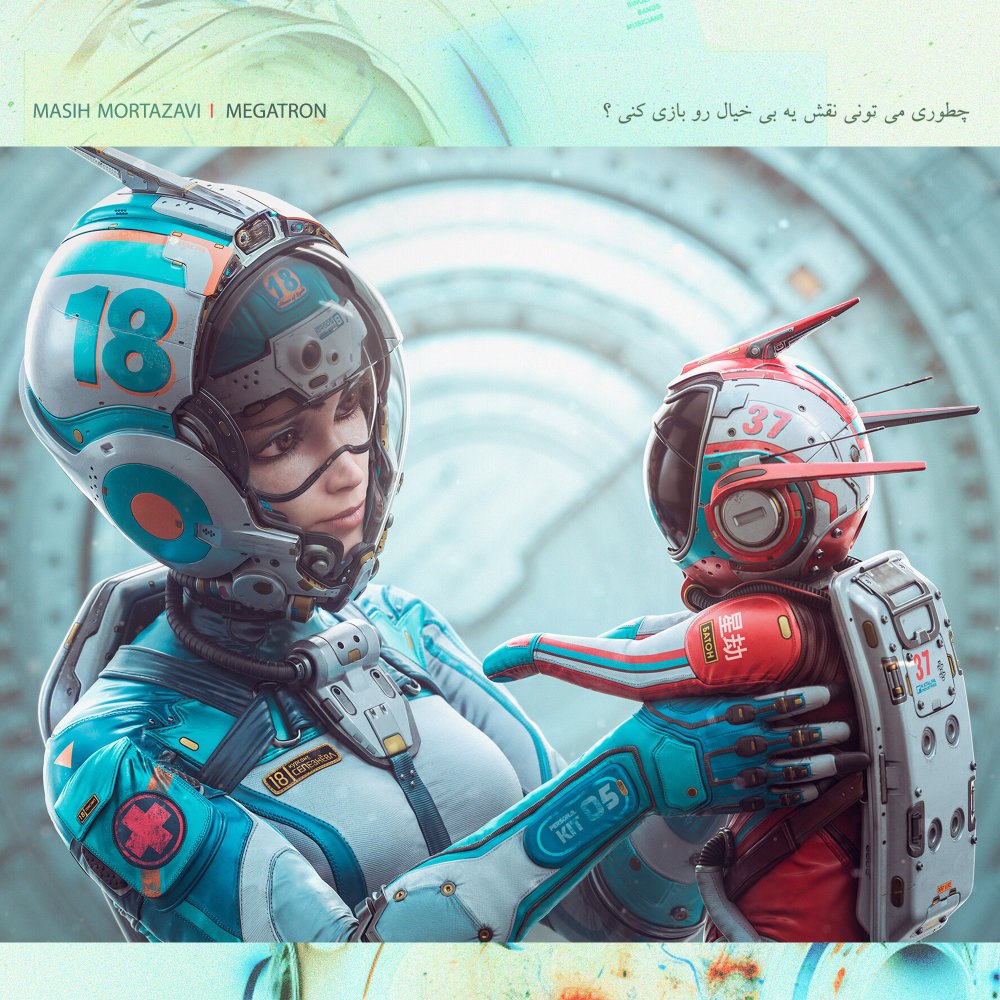 مگاترون مسیح مرتضوی FIVETAMUSIC