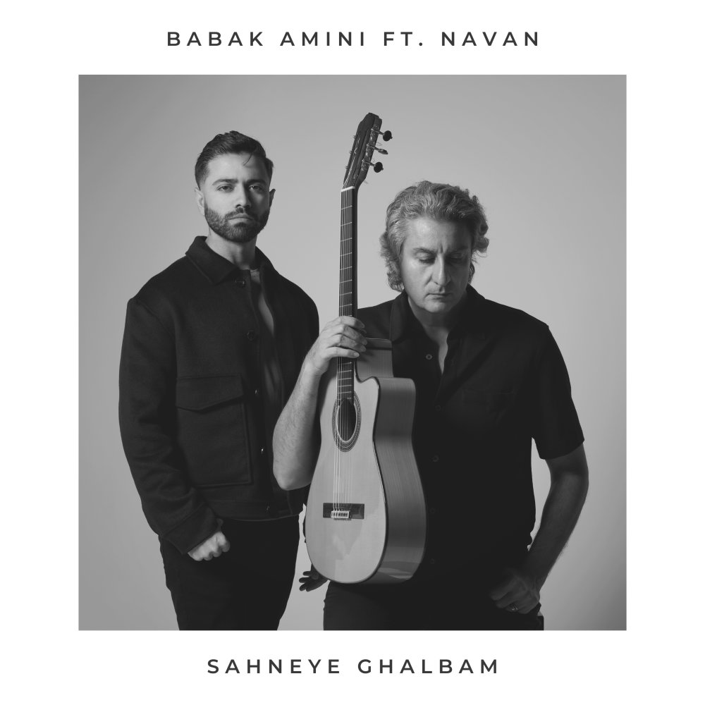 صحنه (فت نون) بابک امینی FIVETAMUSIC