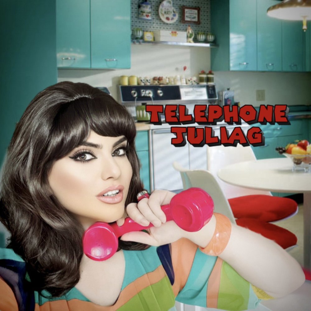 تلفن جولیاگ FIVETAMUSIC