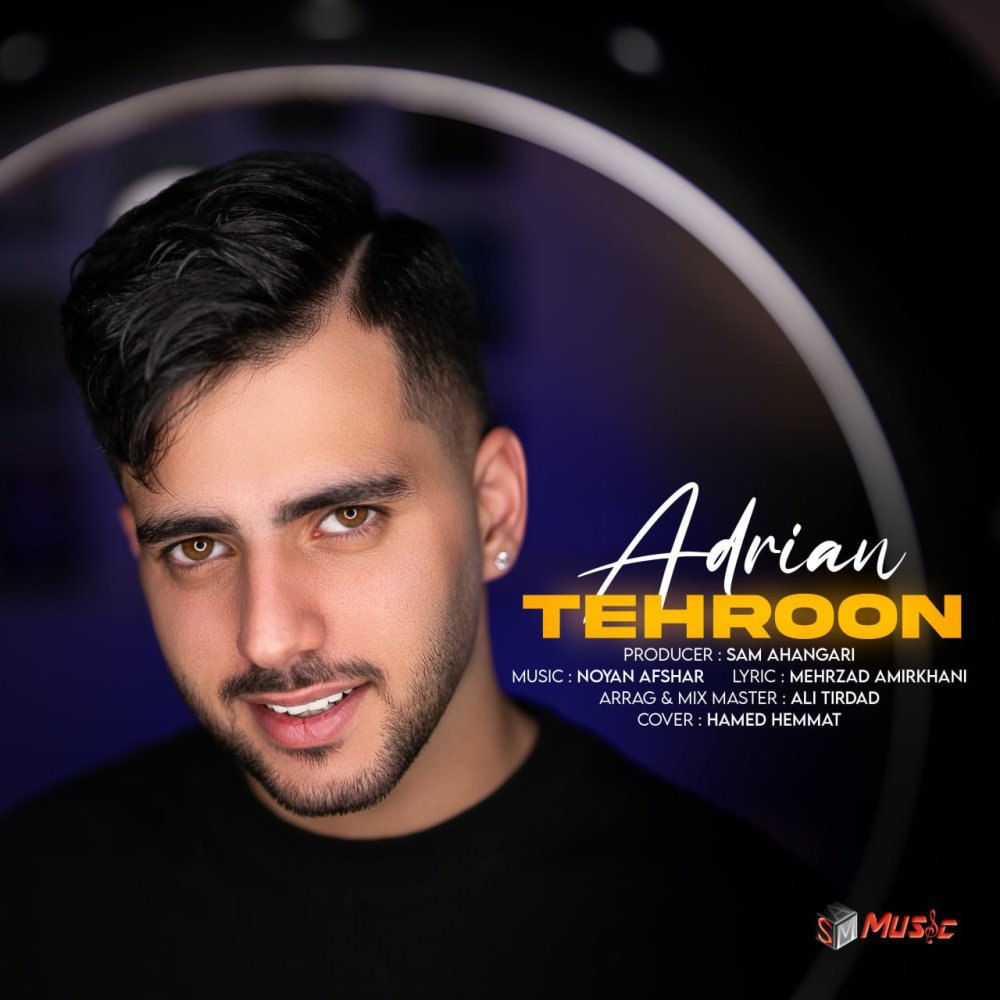 تهرون آدریان FIVETAMUSIC
