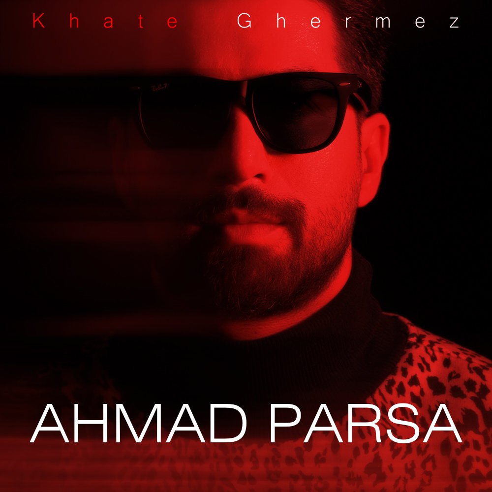 خته قرمز احمد پارسا FIVETAMUSIC
