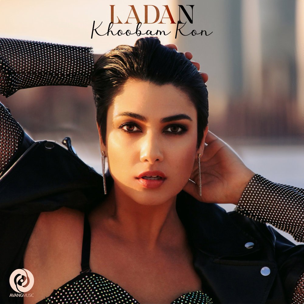 خوبم کن لادن FIVETAMUSIC