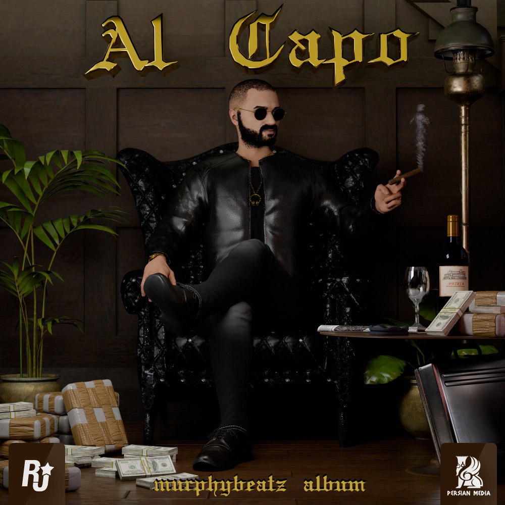 پوسی پوئم (وترو) مورفیباتز FIVETAMUSIC
