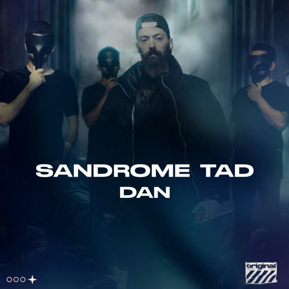 یادمه دان FIVETAMUSIC