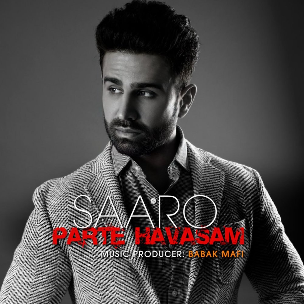 پرته حواسم سارو FIVETAMUSIC