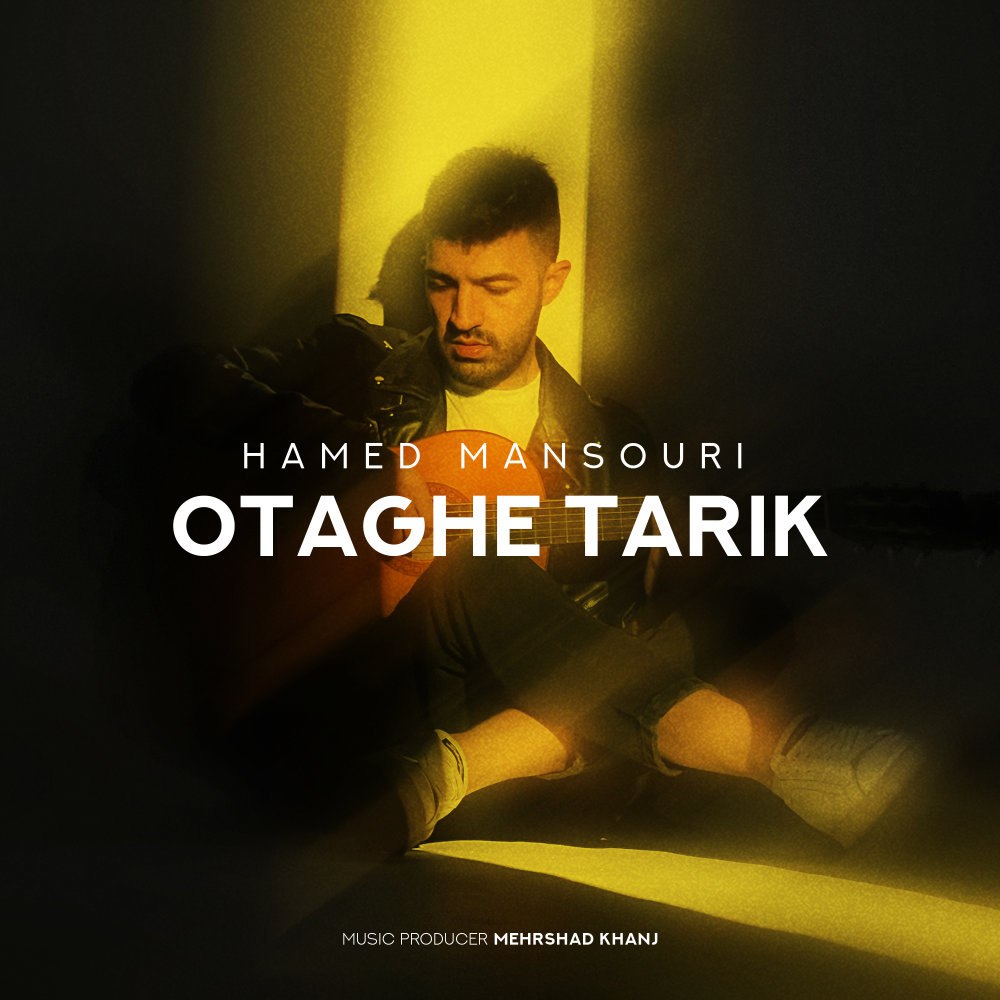 اتاقه تاریک حامد منصوری FIVETAMUSIC