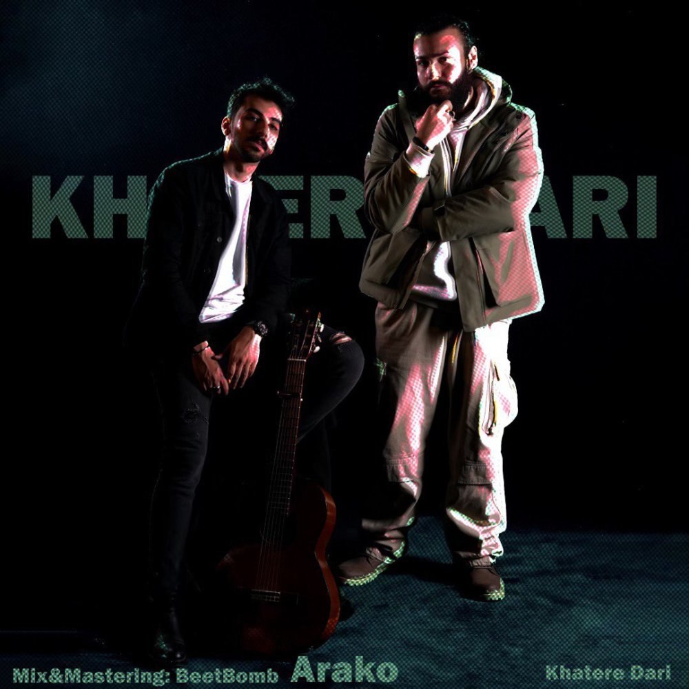 خاطره دری اراکم FIVETAMUSIC