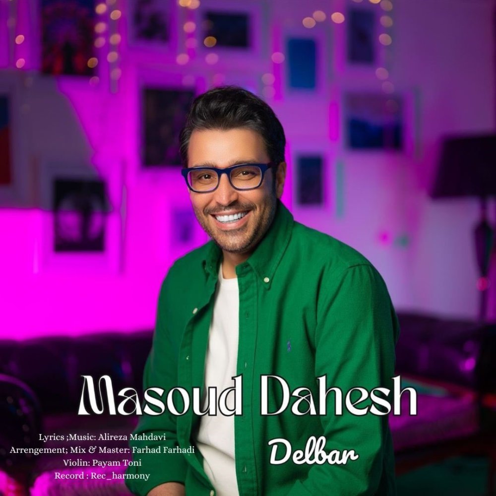 دلبر مسعود دهش FIVETAMUSIC