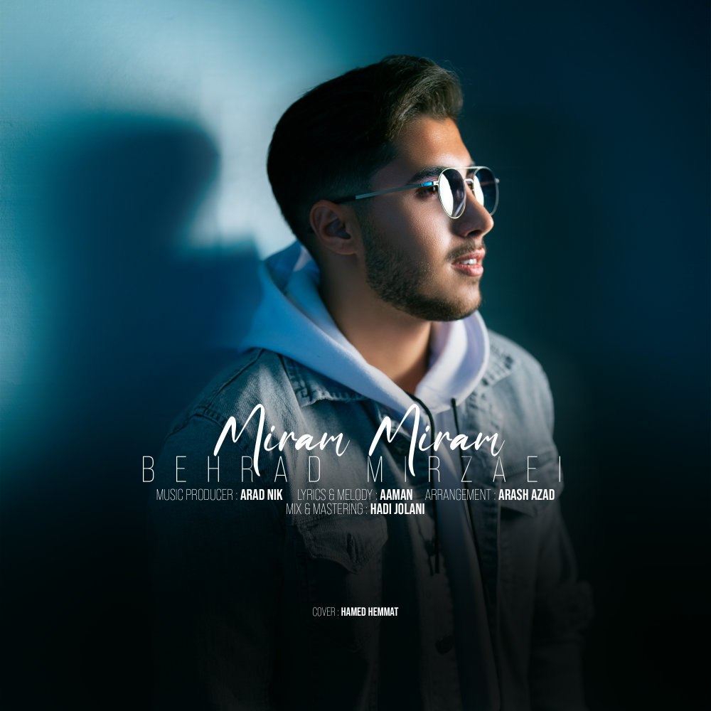 میرم میرم بهراد میرزایی FIVETAMUSIC